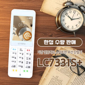 테스트 상품2