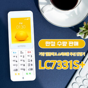 테스트상품1