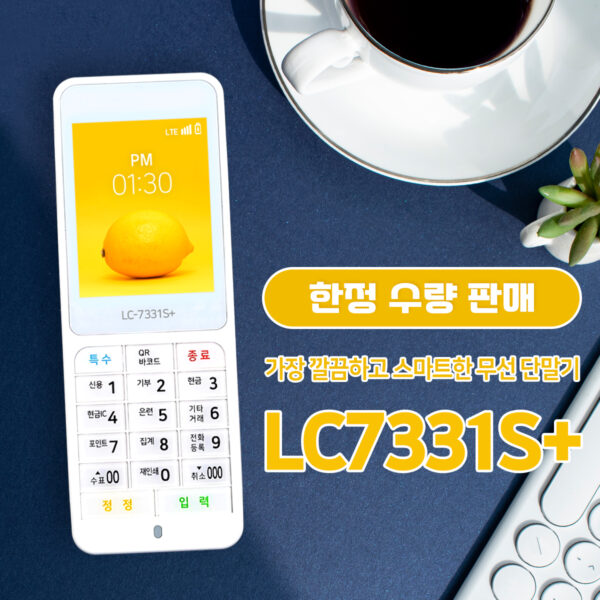 테스트상품1